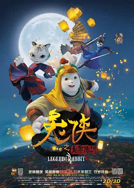 深夜福利国产
